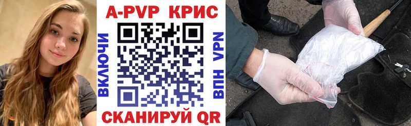 Наркошоп купить Cocaine  Амфетамин  Канабис  Меф  Псилоцибиновые грибы  СК  Новый Оскол