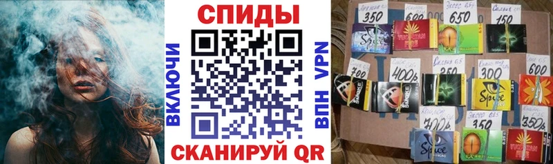 Купить закладки  Новый Оскол  Бутират оксана 