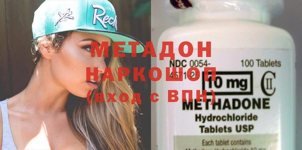 мдпв Елабуга