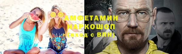 мефедрон мука Дмитриев