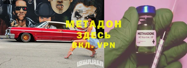 прущий лед Дмитровск