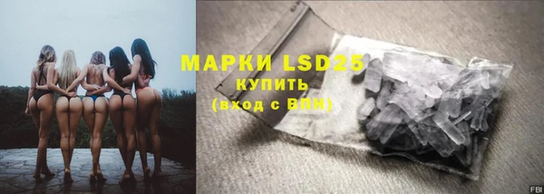 мефедрон мука Дмитриев