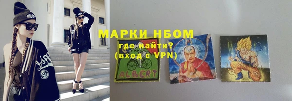 mdpv Елизово