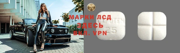 герыч Ельня