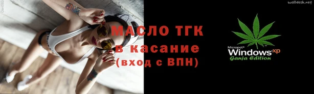 дживик Заволжск