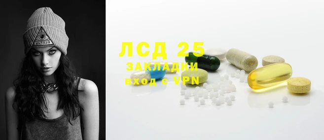 спайс Дмитров