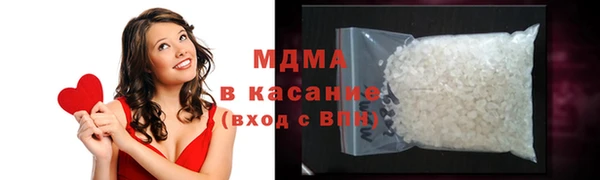 мефедрон мука Дмитриев
