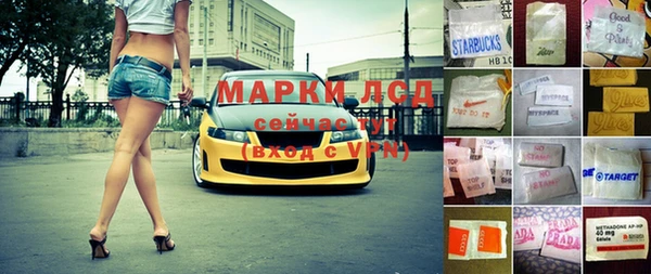 мефедрон мука Дмитриев