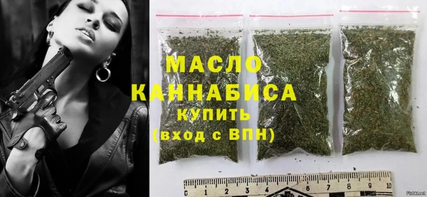 прущий лед Дмитровск