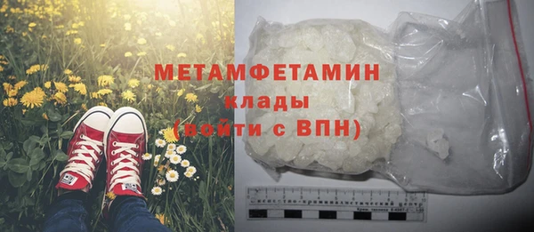 мдпв Елабуга
