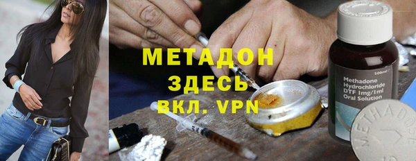 мефедрон мука Дмитриев
