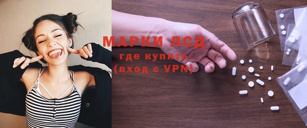 герыч Ельня