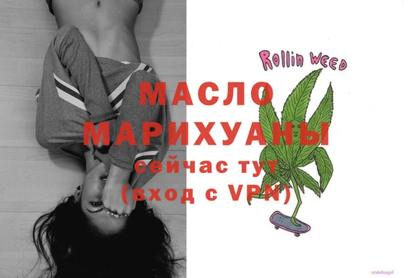 mdpv Елизово