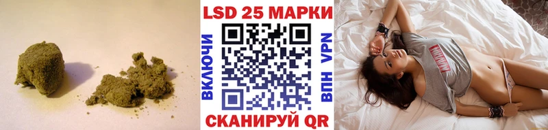 Лсд 25 экстази ecstasy  Купить закладки  Новый Оскол 